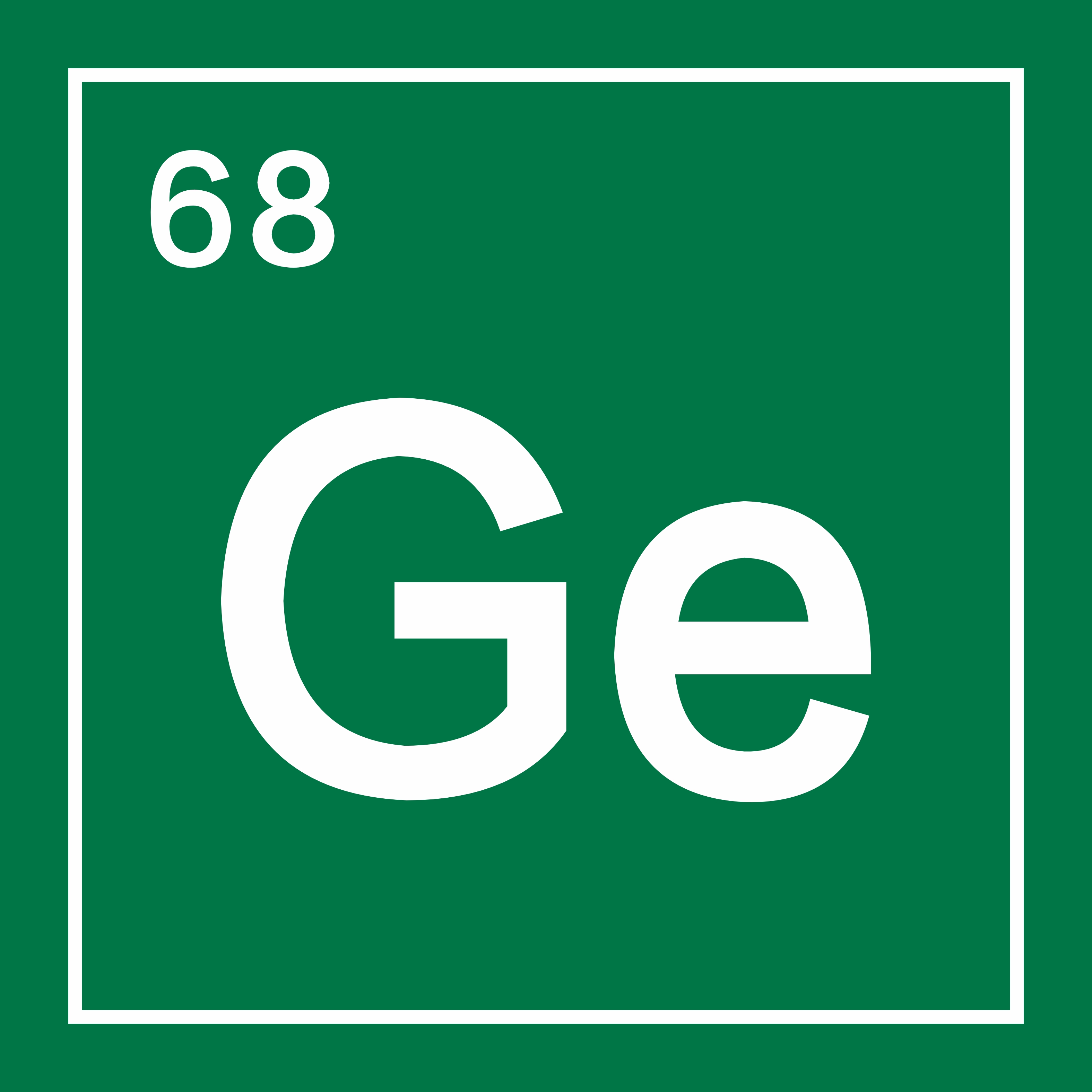 锗 - 68